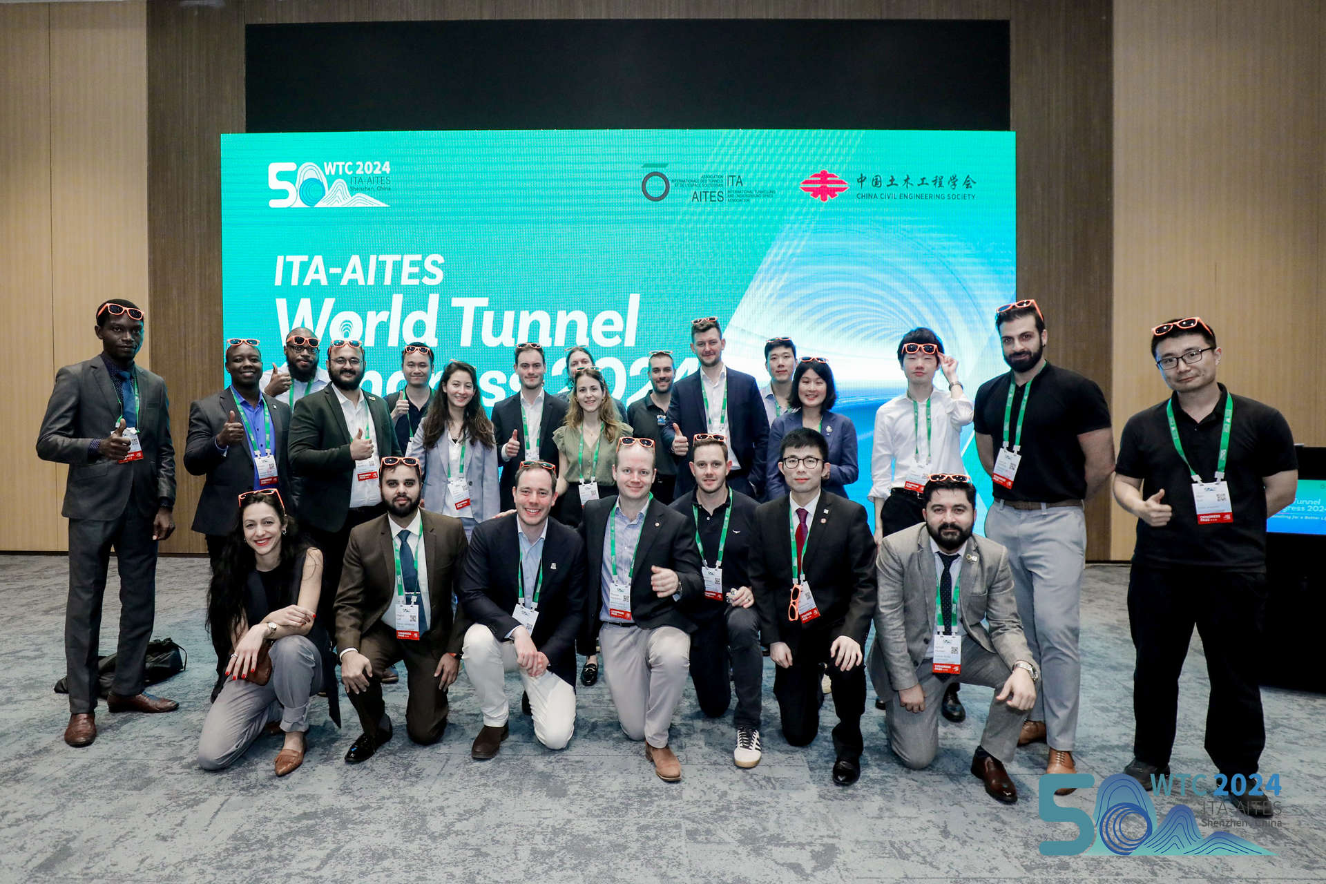 Young Tunnellers Forum