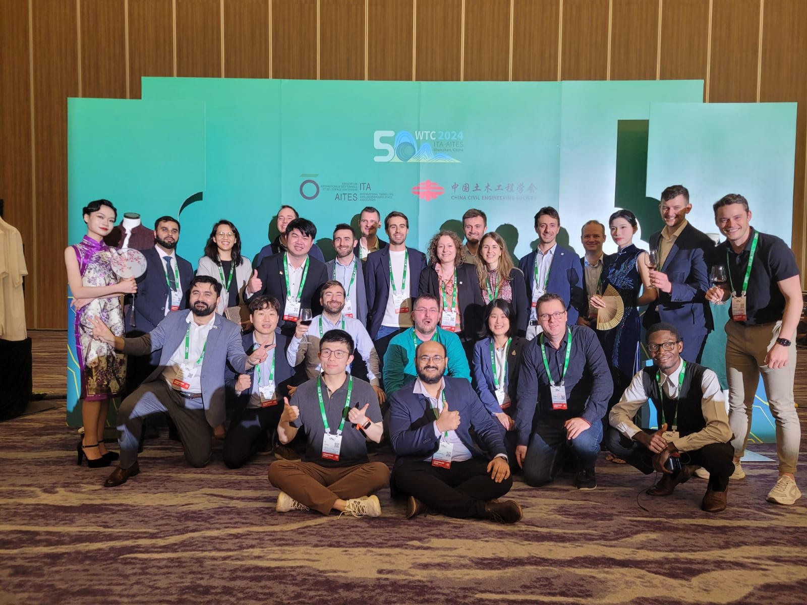 Young Tunnellers Forum