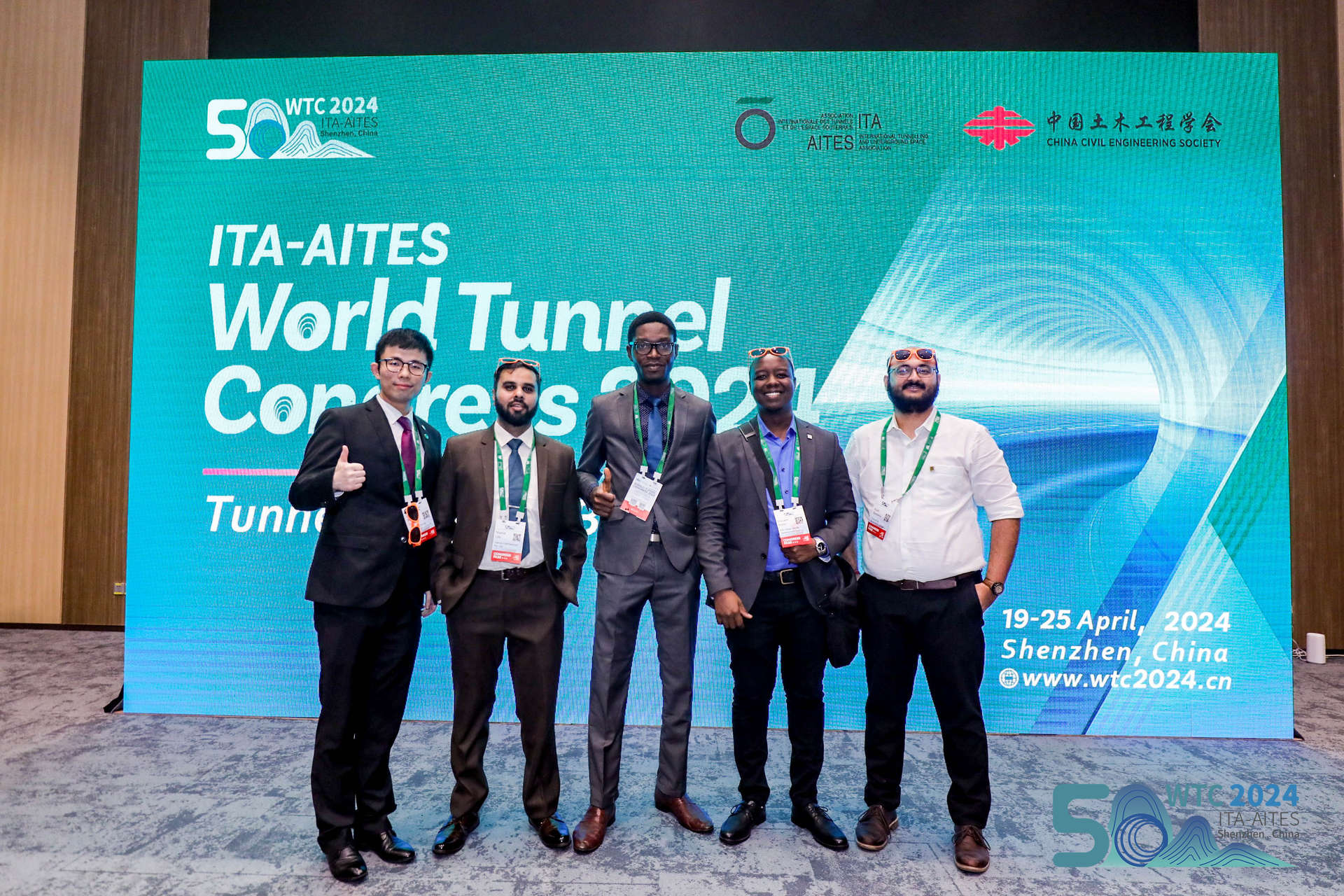 Young Tunnellers Forum